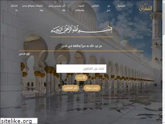 al-ghofran.com