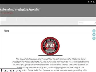 al-gia.org