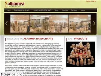 al-hamra.com.pk