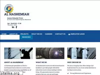 al-hashemiah.com