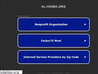 al-hikma.org