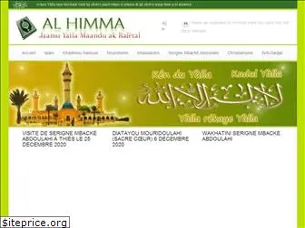 al-himma.com