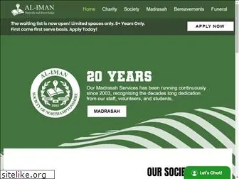 al-iman.co.uk
