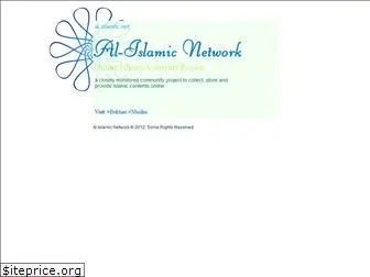 al-islamic.net
