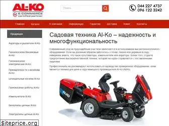 al-ko-vdr.com.ua