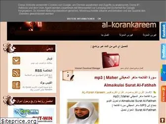 al-korankareem.blogspot.com