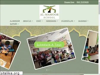 al-mamoor.org