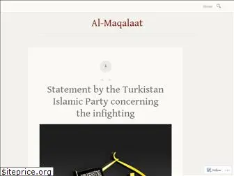 al-maqalaat.com
