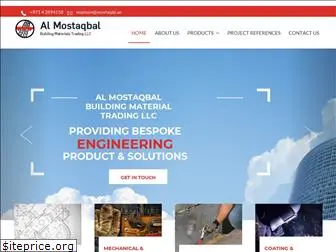 al-mostaqbal.com