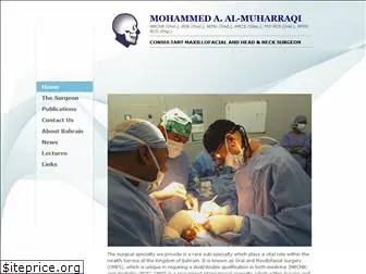 al-muharraqi.com