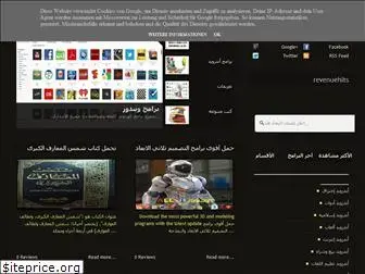 al-mussafah.blogspot.com