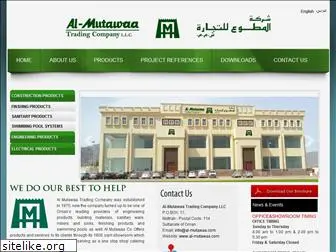 al-mutawaa.com