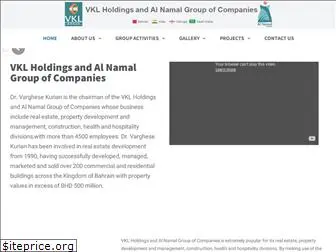 al-namal.com