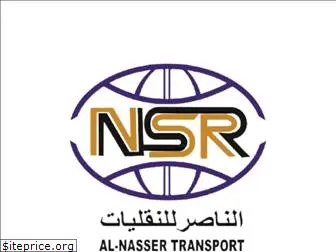al-nassergroup.com