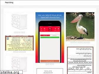 al-nassif.web.app