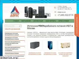 al-rus.com