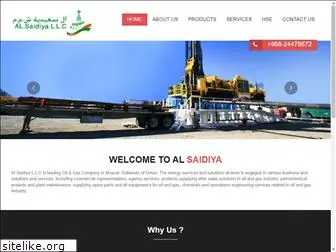 al-saidiya.com