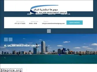 al-salamiinvestmentgroup.com