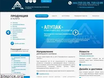 al-upak.ru