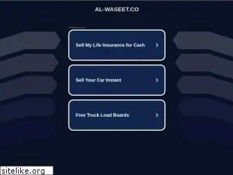 al-waseet.co