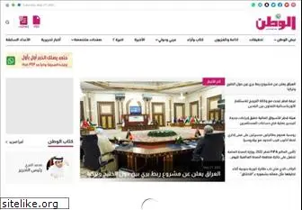 al-watan.com