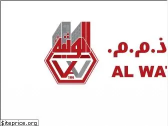 al-wathba.com