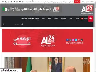 al24news.com