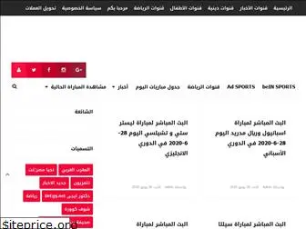 ala3iba.blogspot.com