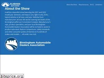 alabamaautoshow.com