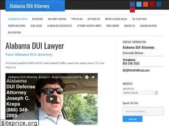 alabamadui-attorney.com