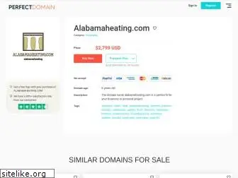 www.alabamaheating.com