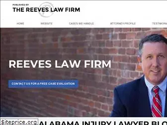 alabamainjurylawyer.net