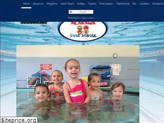 alabamaswimschool.com