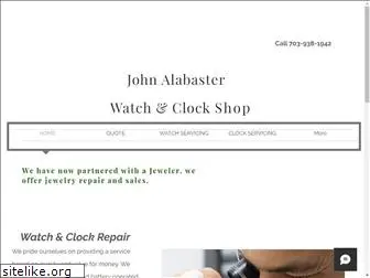 alabasterwatchandclock.com