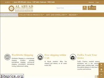 alabyadjewellers.com