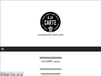 alacarte-jiyugaoka.com