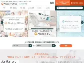 aladdin-office.com