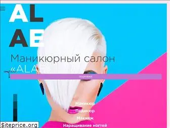 alae.com.ua
