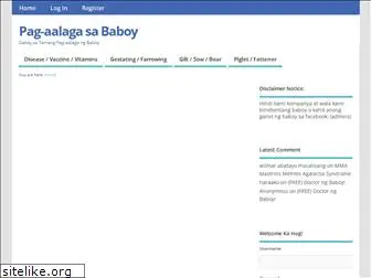 alagangbaboy.com