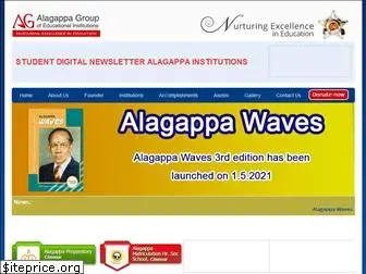 alagappa.org