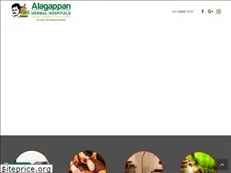 alagappanherbalhospitals.com