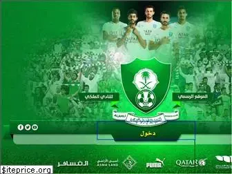 alahlifc.sa