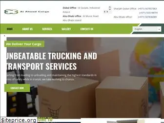 alahoodcargo.com