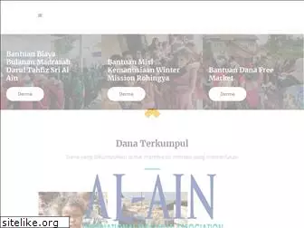 alain.org.my