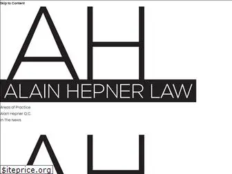 alainhepner.ca