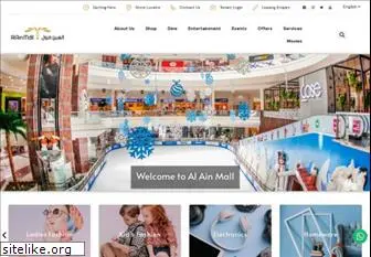 alainmall.net