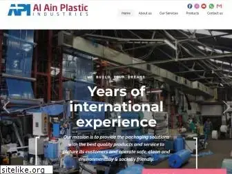 www.alainplastic.com