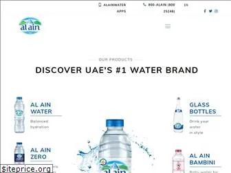 alainwater.com