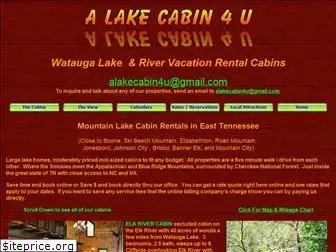 alakecabin4u.com