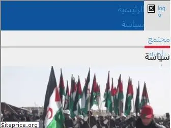 alakhbar24.net